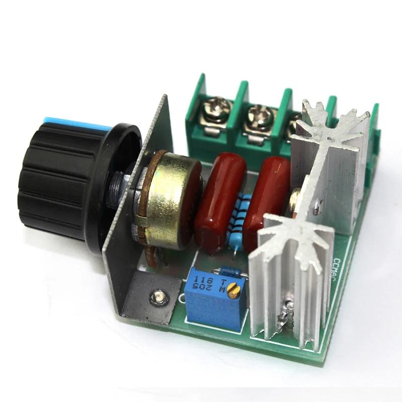 1PC 2000W Power module AC 220V Voltage Regulator SCR Voltage Regulator High Power Dimming Dimmer Motor Speed Controller Module