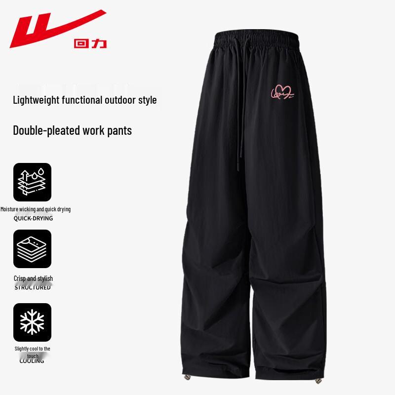 Warrior Women s 2026 Retro Workwear Loose Straight Leg Pants M