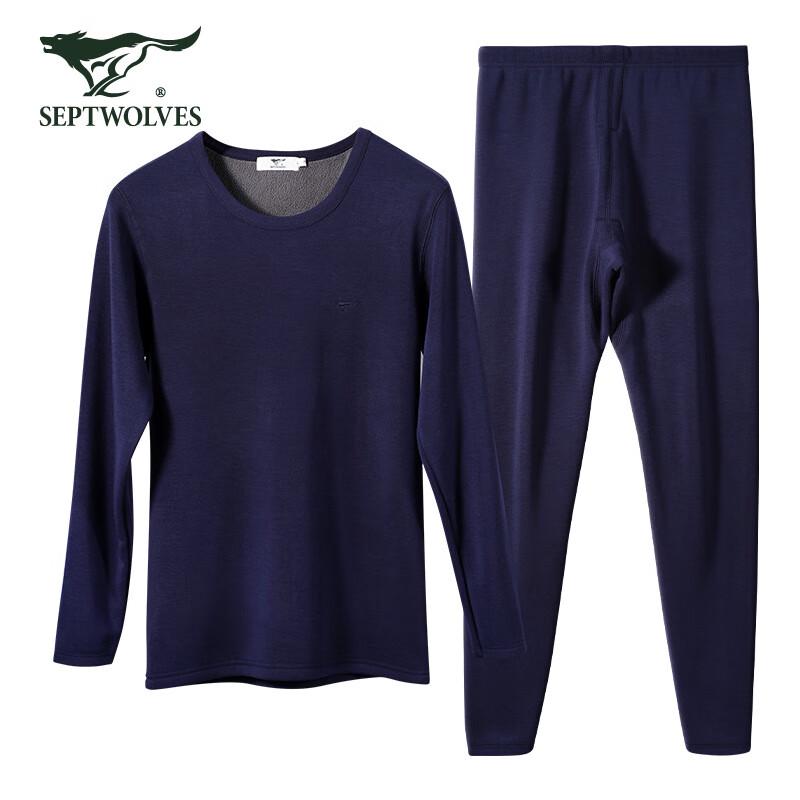 Septwolves Men's Winter Thickened Silk Blend Thermal Underwear Set