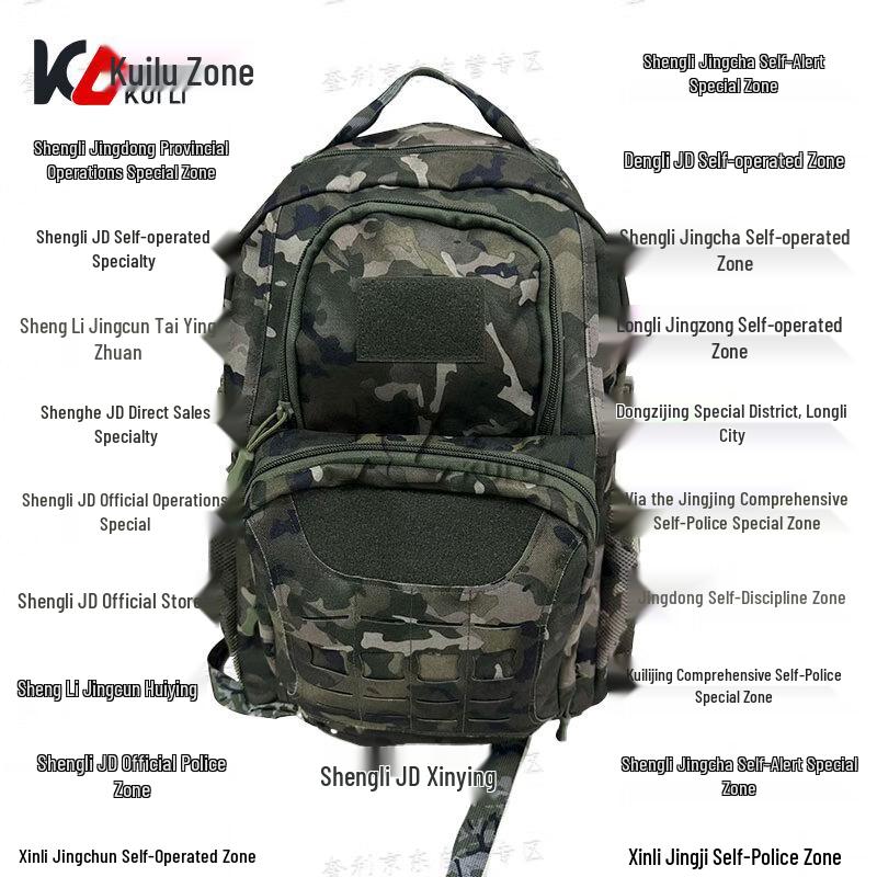 

Kuilui Tactical Camouflage Backpack