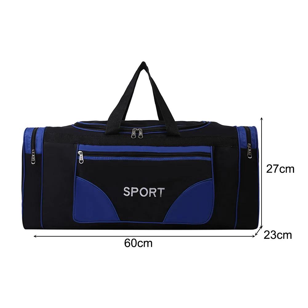 Oxford Fitness Bag Large Capacity Yoga Sports Backpack Waterproof Multifunctional Adjustable Shoulder Strap For Outdoor Football
