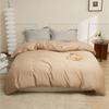 100S Egyptian Long Staple Cotton Bedding Set Pure Color Simple Design All Single Duvet Cover Pillowcase Fitted Sheet