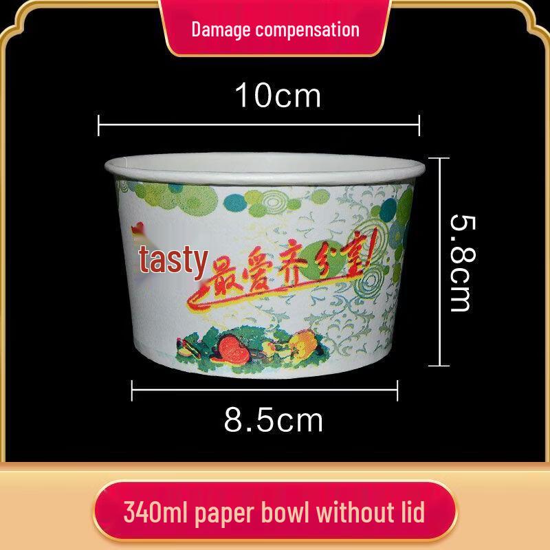 OIMG Thickened Round Takeaway Paper Bowls (Lidless)