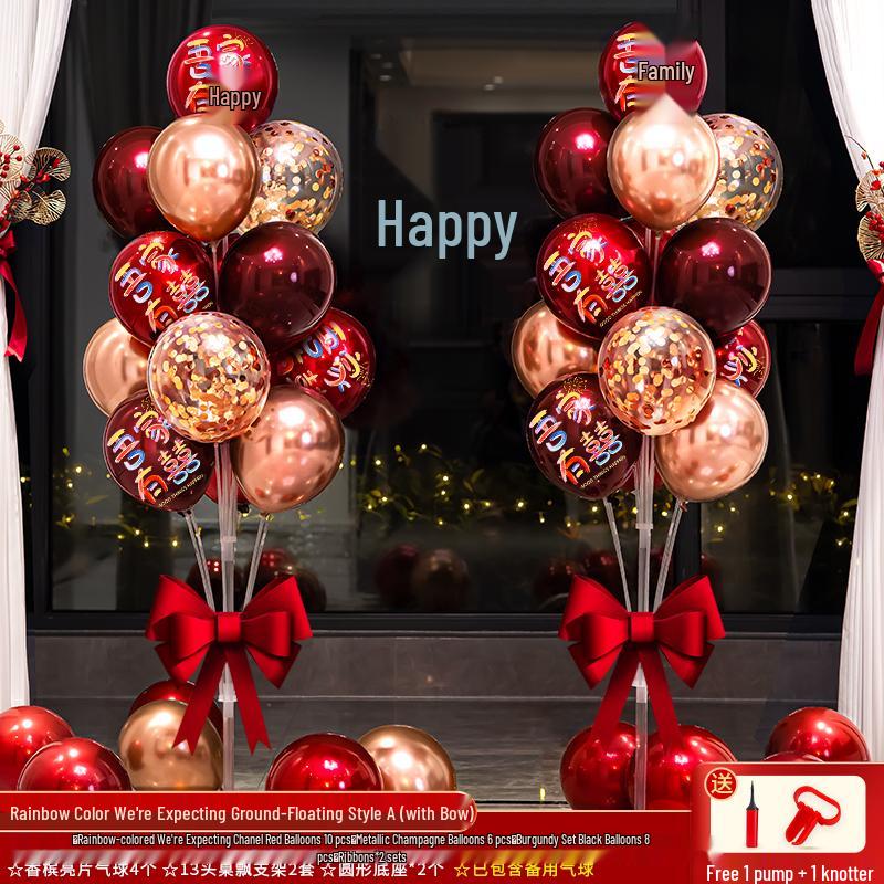 Wedding & Engagement Balloon Decoration Set: Aisle Runner, Room & Column Décor Kit