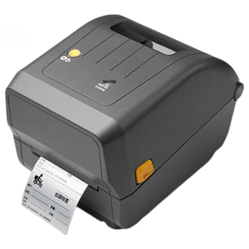 Zebra ZD888TA Thermal Transfer Barcode Label Printer CN plug (adapter included)