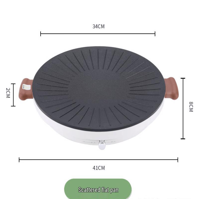 Wutuo Multifunction Electric Grill & Hot Pot