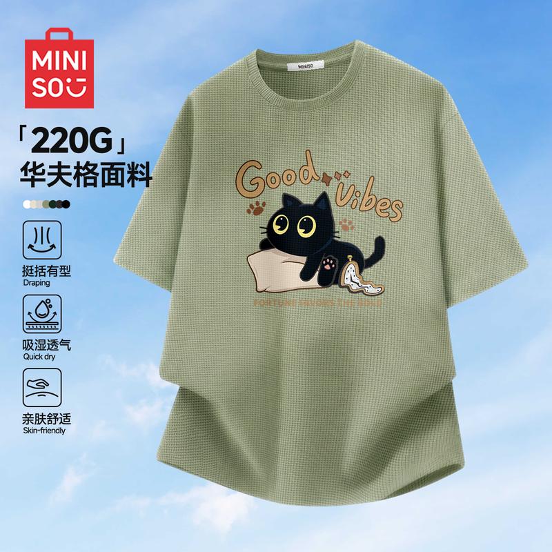 MINISO Men s Casual Loose Fit Short Sleeve T-Shirt M