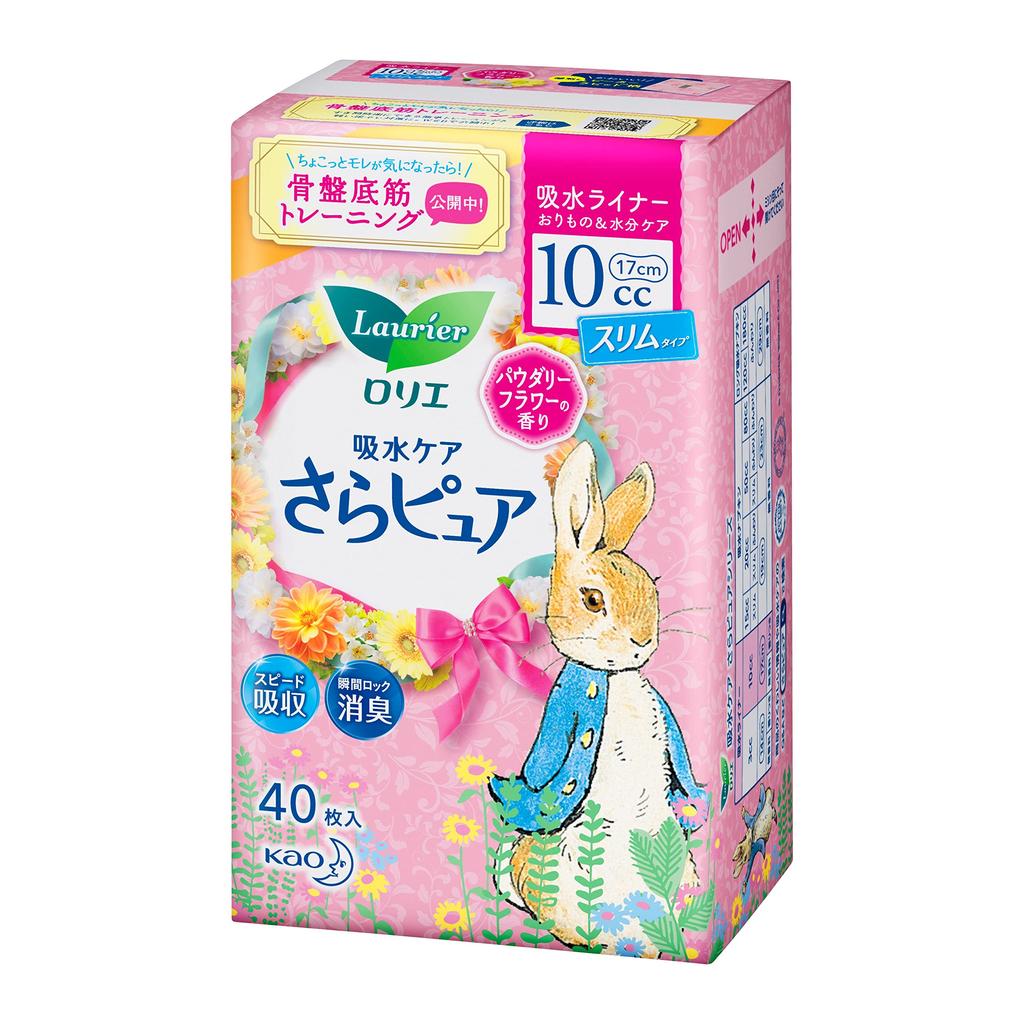 Laurier Sarapure Water Absorbent Liner for Women 10cc Safe Small Quantity 40 Sheets Long Panty Liner Size 17cm Powdered Flower Scent Light Urinary