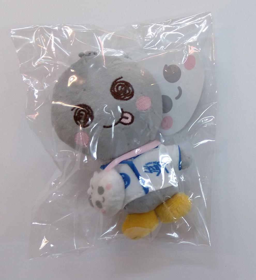 

[USED] RIIZE Unsuk WE LITTLE RIIZE Doll Key Ring