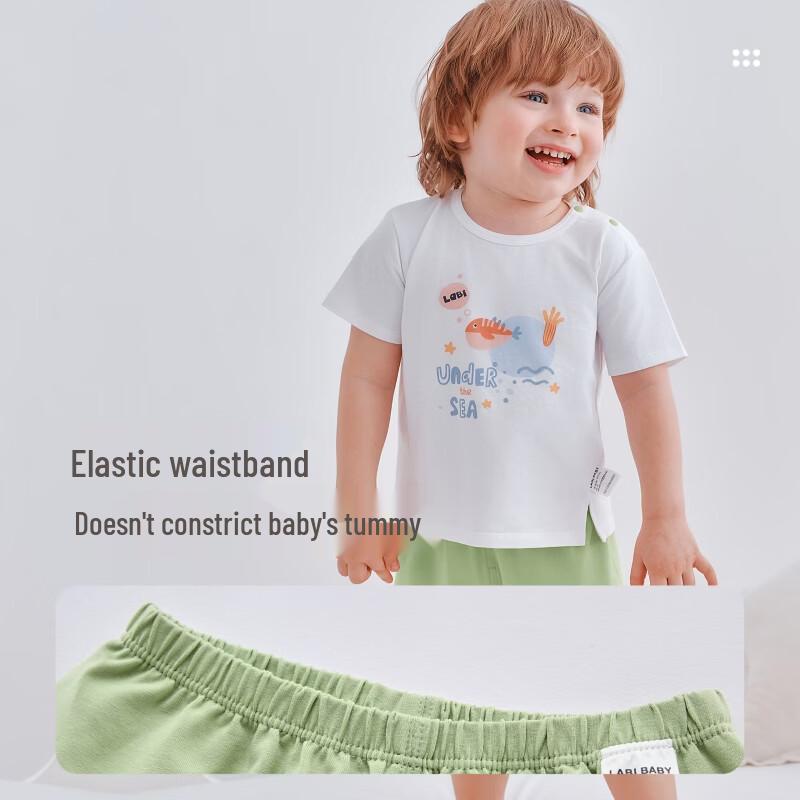 Rabbit Kids' Summer Boys' Short-Sleeve Homewear Set