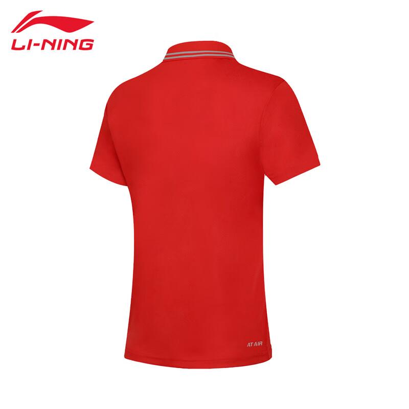 Li-Ning Women's Quick-Dry Sports Polo T-Shirt T078