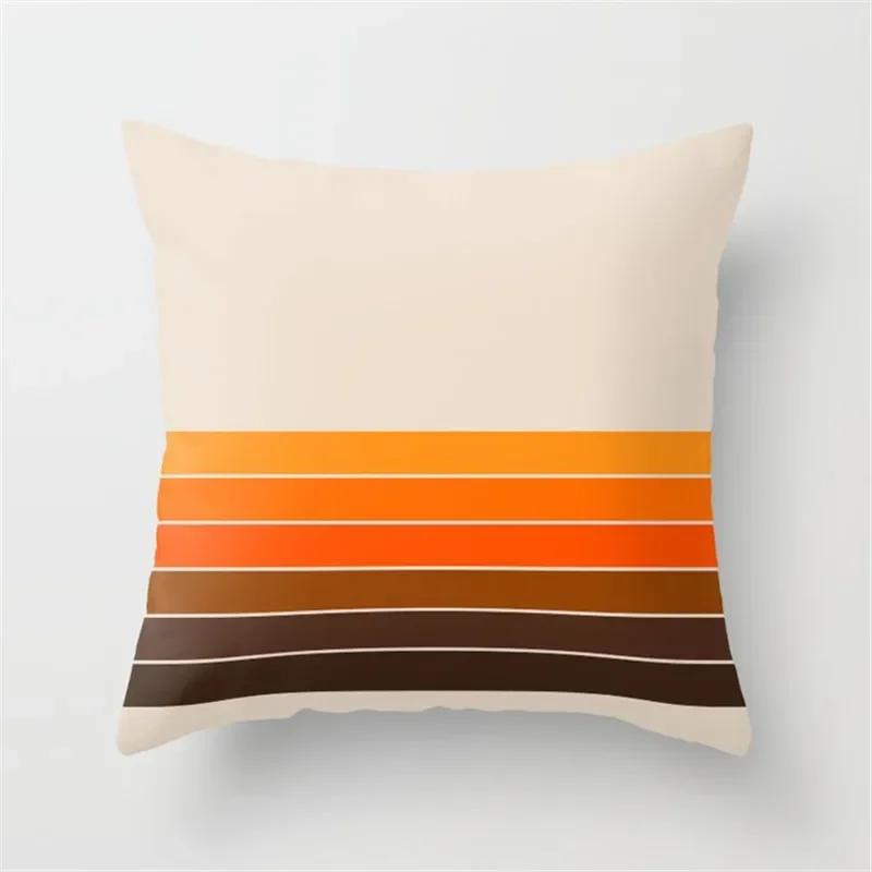 Vibrant Orange Rainbow Sunset Print Pillow Cover Abstract Geometric Lines   Sofa Car Office Cushion  Home Decor
