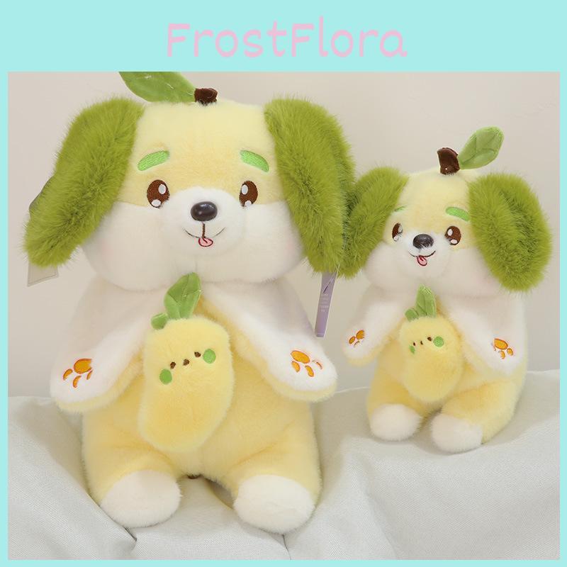 Adorable Mango Dog Plush Toy Super Soft Short Plush Stuffed Animal Doll Gift