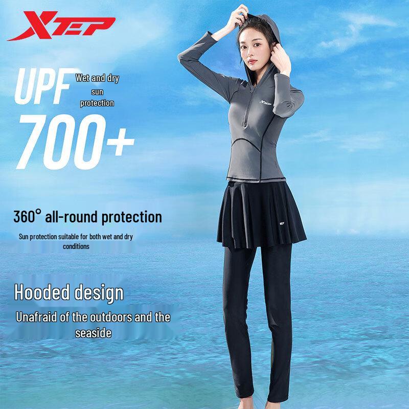 Xtep Women s Long Sleeve  Pants Modest Split Swimsuit 4XL