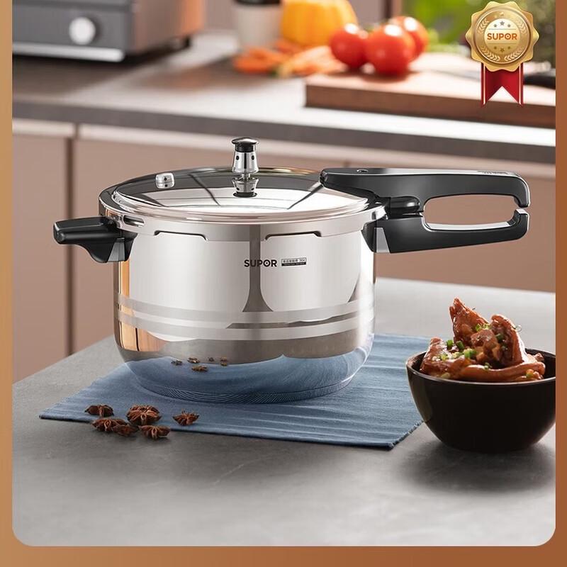 Supor 304 Stainless Steel Pressure Cooker