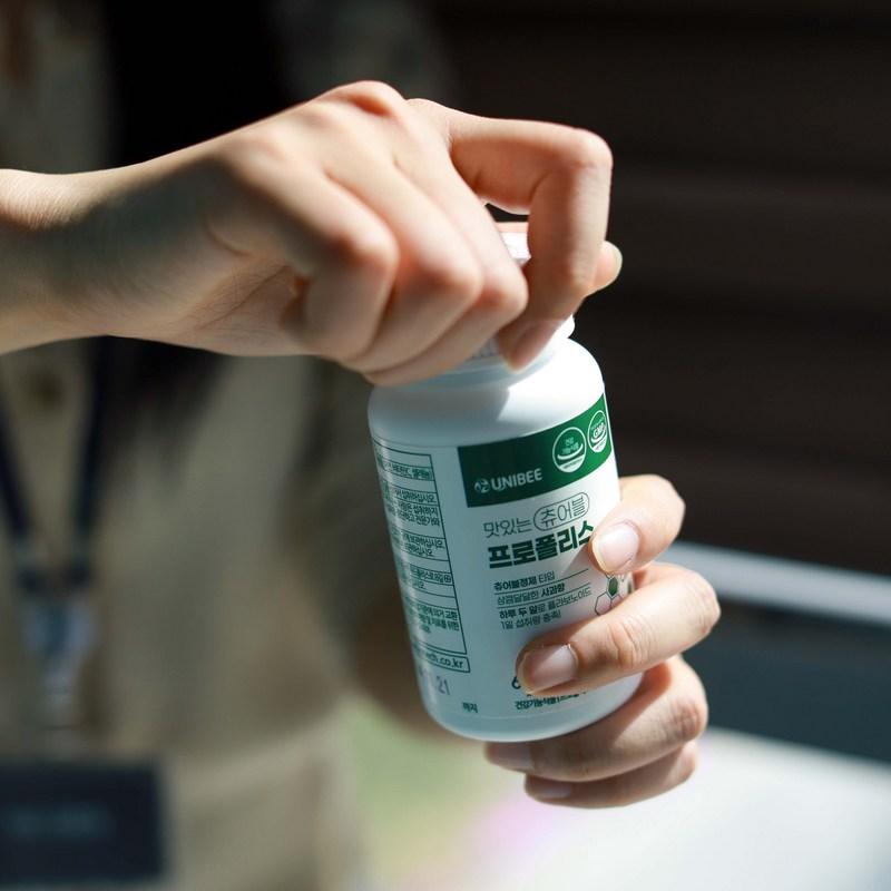 Delicious Chewable Propolis, 1 Month Supply, 60 Tablets, 1 Unit