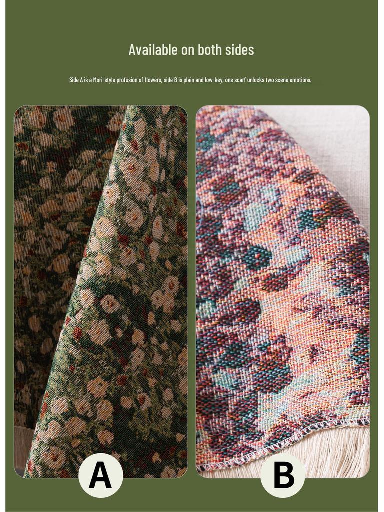 Imanqi Yun Japanische Quaste Sofabezug - Grün, Universell für alle Jahreszeiten