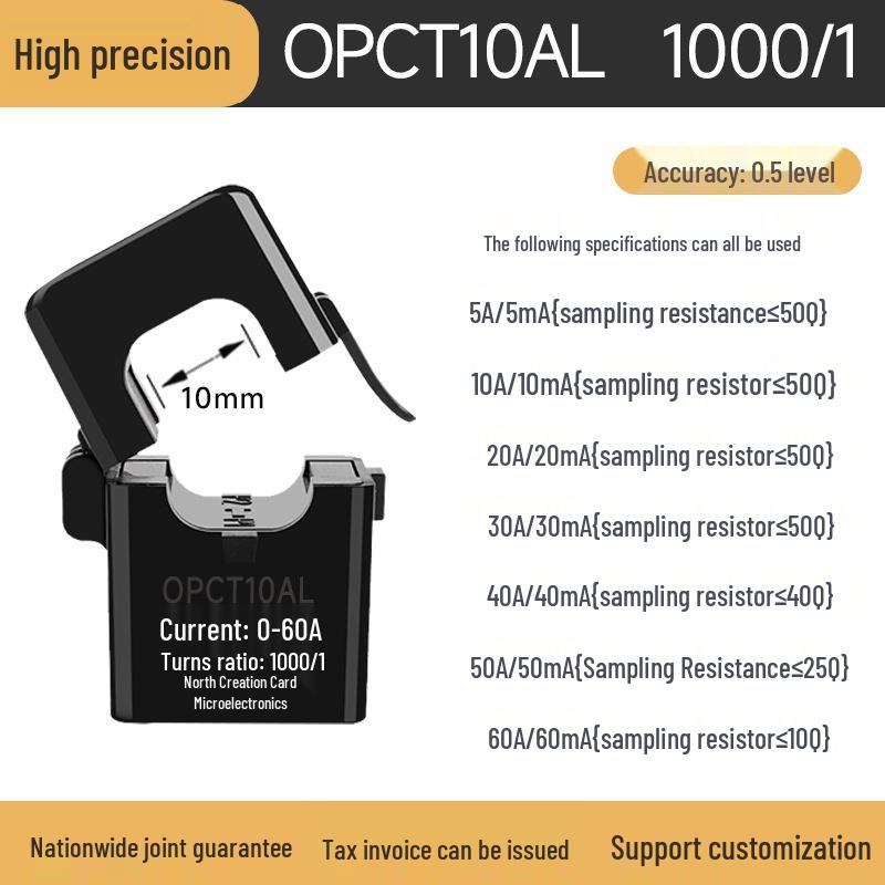 High-Precision Open-Close Miniature Current Transformer for Low-Voltage AC Distribution Box
