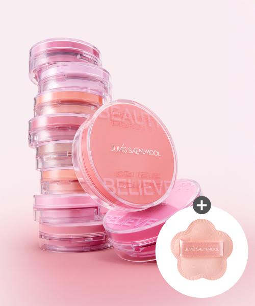 Jungsaemmool New Artist Cushion Blush 1 Blush Puff + Free Beggins Spot Patch ruddy beige