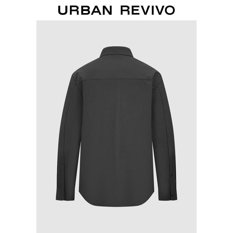 UR Men's Casual Techwear Hidden Button Shirt