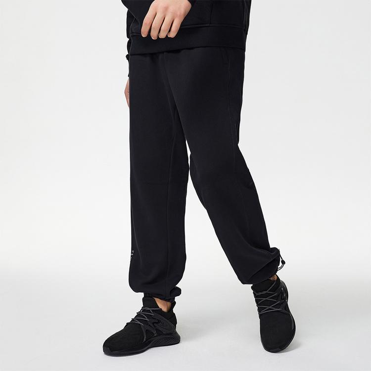 Li Ning Badfive Basketball Series Cuffed Loose Fit Sports Pants Men bottoms Black AKLR055-1