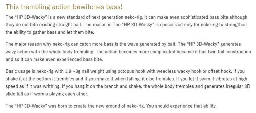 OSP Soft Lure HP 3D-Wacky 5 Inches TW-107 (3471)