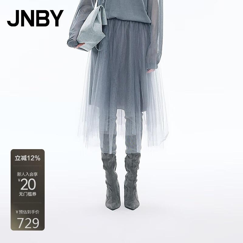 JNBY Women's 2025 Autumn A-Line Mesh Skirt