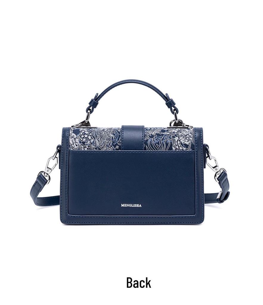 Women's 2025 Retro High-End Crossbody Shoulder Bag - Trendy, Commuter-Style Square Handbag