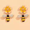 1 Pair Cute Bee Dangle Earring for Women Fashion Creative Design Yellow Flower Drop Earrings Rhinestones Beautiful Jewelry Gifts