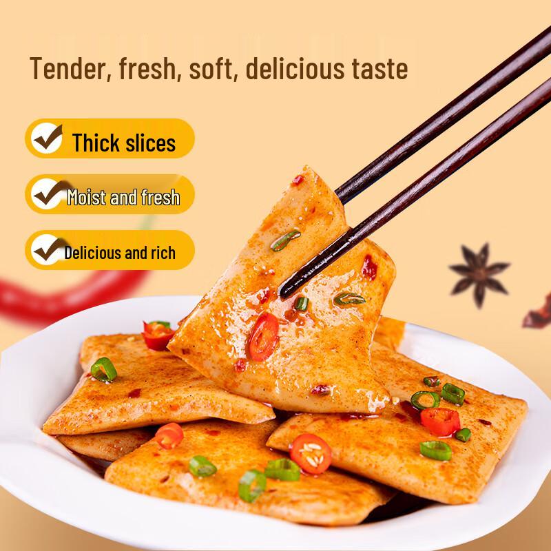 Kou Shui Wa Mixed Flavor Fish Tofu 500g