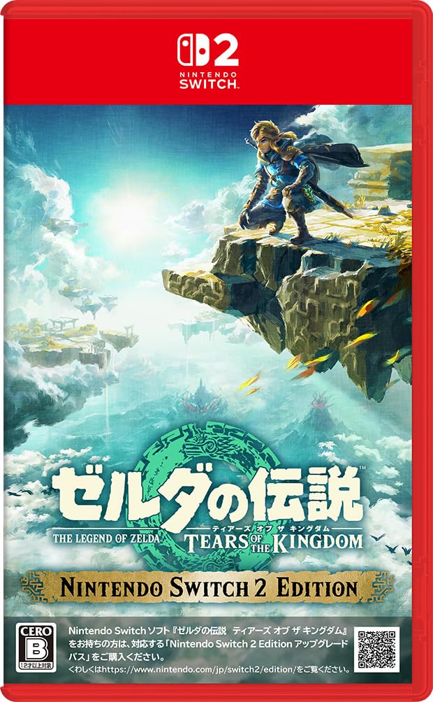 The Legend of Zelda: Tears of the Kingdom Nintendo Switch 2 Edition -Switch2