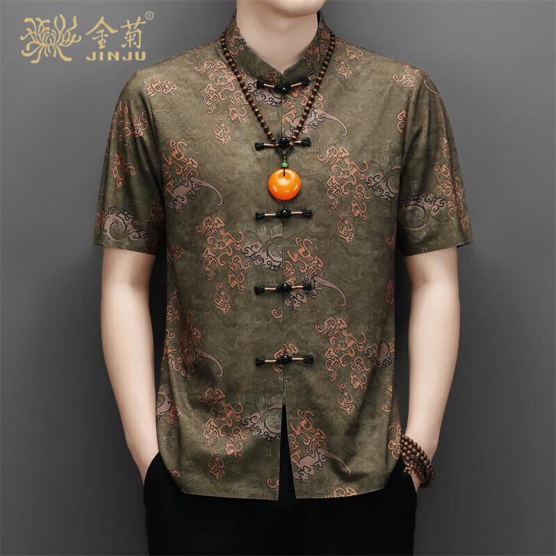 Men's Summer Short-Sleeve Tang Suit Shirt