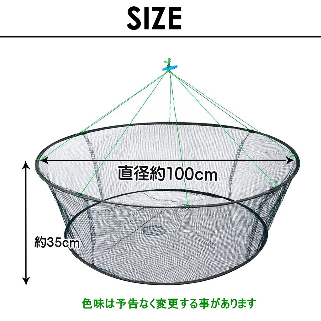 sac taske Fishing Folding Fish Fishing Net for Catching Fish of Net, Scoop, (Set 2)