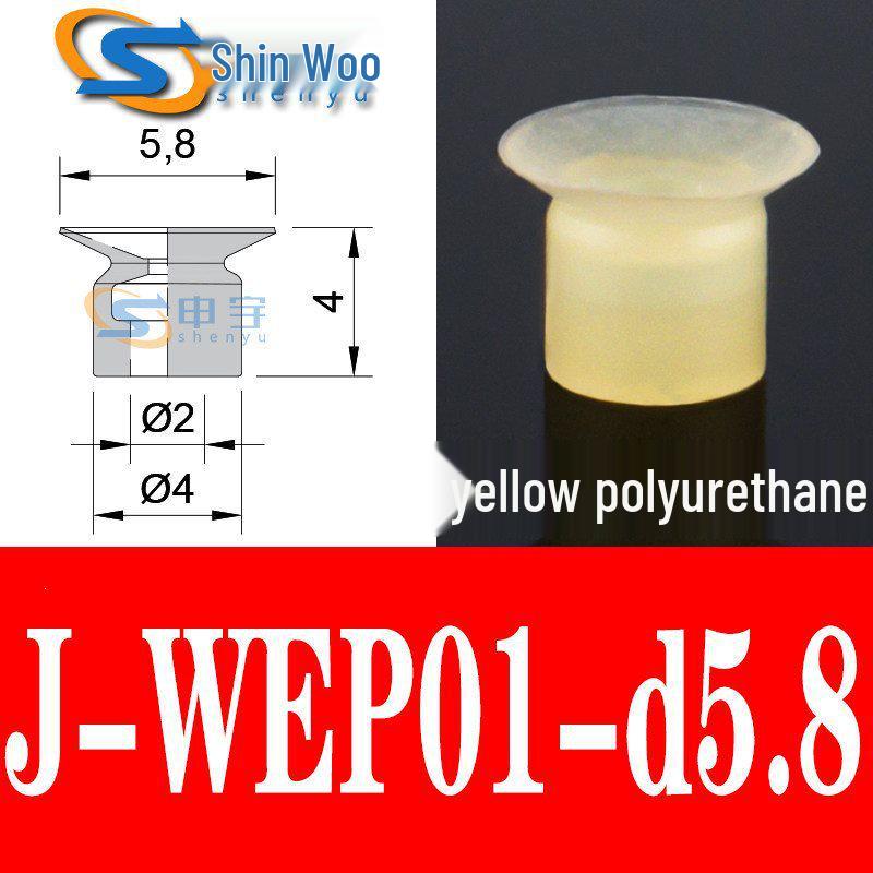 Vacuum Suction Cup & Nozzle for Robot Arm Accessories (Models J-WES01-d2, J-WES02-d4, WEP01-d2)
