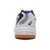 Asics Upcourt 5 White Indigo Blue Men Sneakers 1071A086102