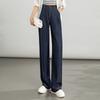 Spring and summer versatile drape pants popular bright line design high waist wide leg pants women's thin Fang denim line straight pants