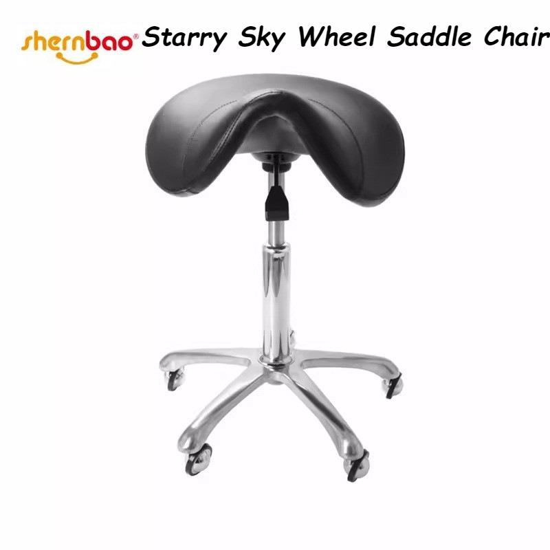 Pet Grooming Chair 360° Rotating Ergonomic Chair Adjustable Height Pet Groomer's Professionals Roller Skating Chairs