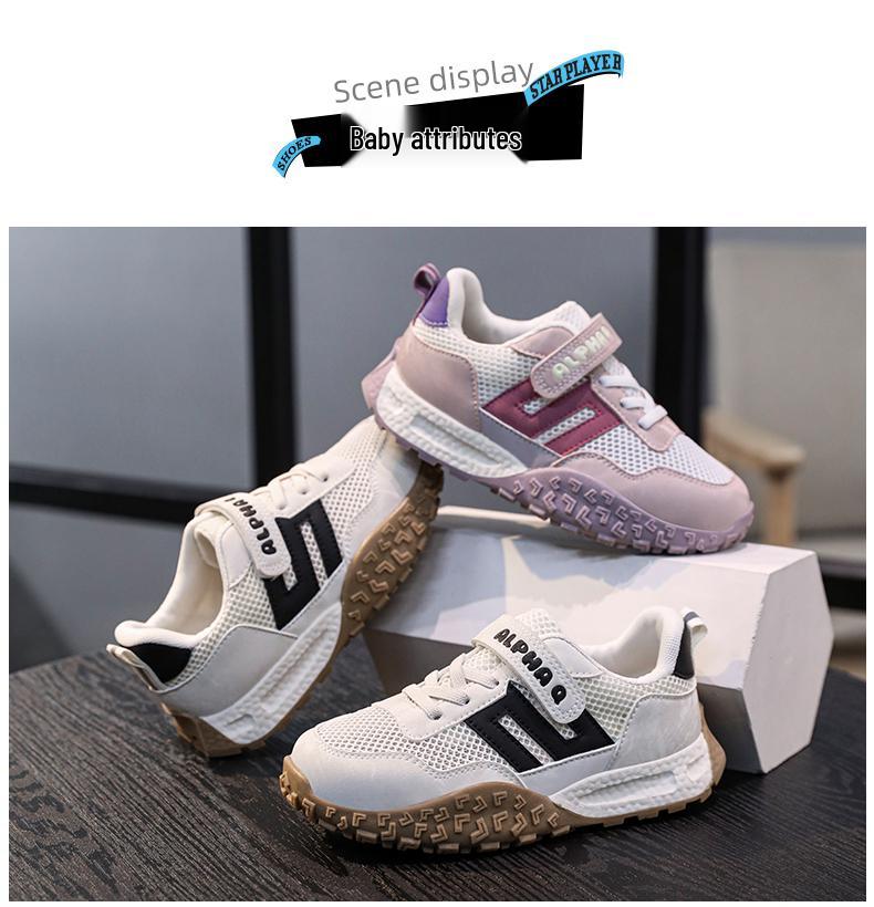 Letnie oddychające sneakersy z siateczki dla dziewcząt 2025 - Swobodny ażurowy design do sportu