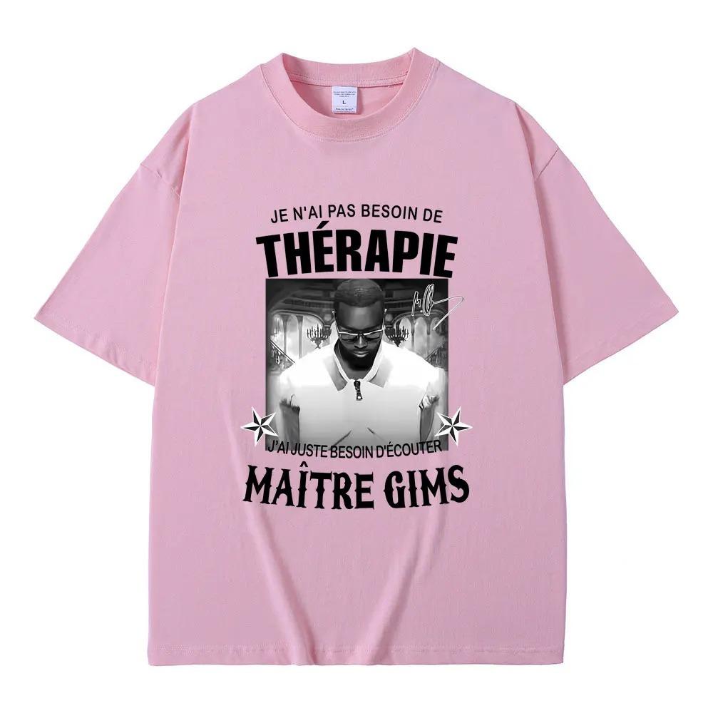 2026 Rapper Gims Dernier Tour T-shirt LES DERNIERES VOLONTES DE MOZART Graphic T-shirts Men Women Hip Hop Fashion Pop Music T Shirts