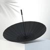 Jiepin Automatic 24-Rib Double Business Stick Umbrella
