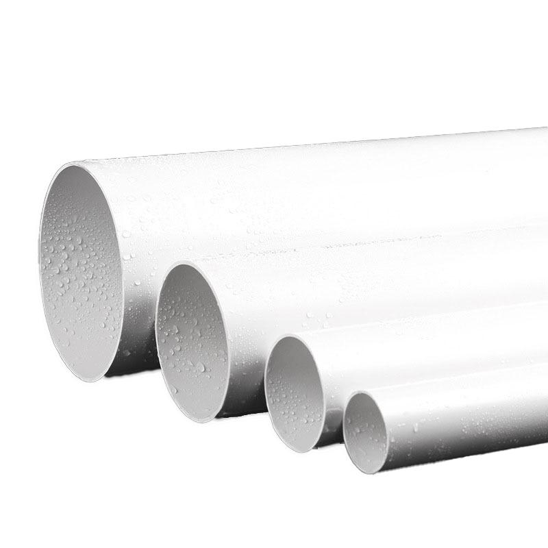 PVC-U Drainage Pipe