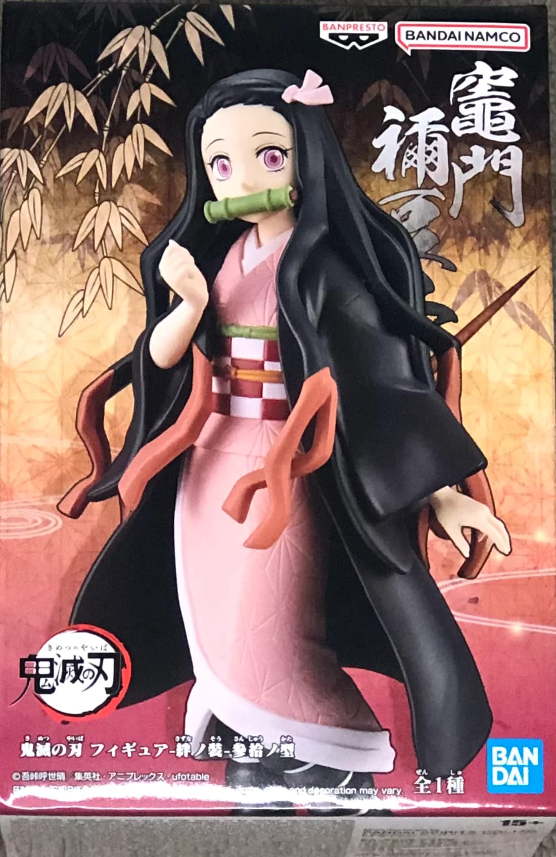 

Убийца демонов: Фигурка Kimetsu no Yaiba Связи 30-я Форма Камадо Нэдзуко
