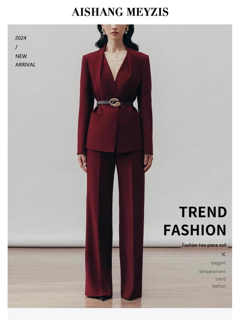 Women's Burgundy High-End Suit Set: Spring/Autumn 2025 Street Style with Wide-Leg Pants