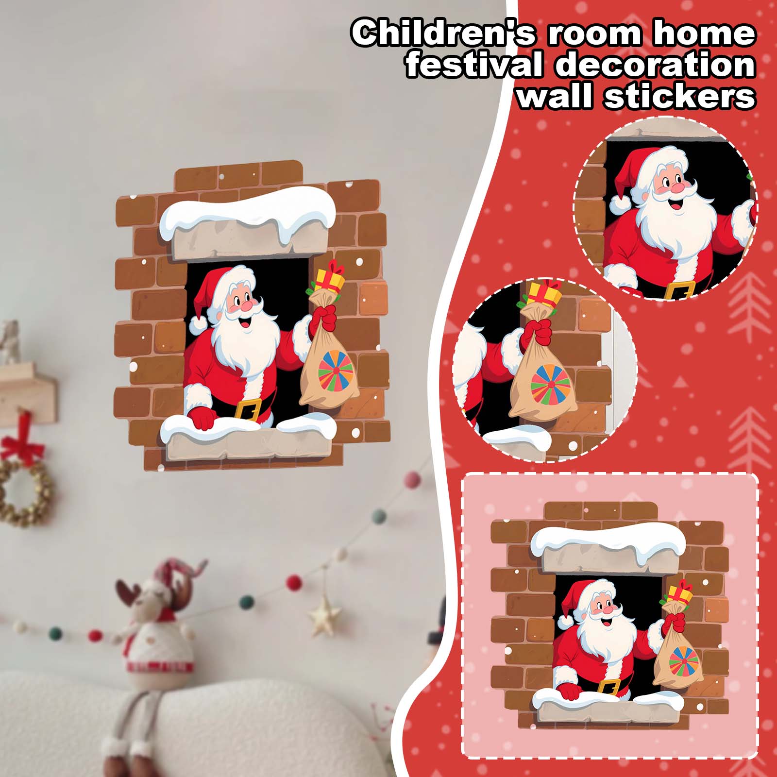 

Рождественские элементы, держащие подарочный пакет, Наклейка на стену с проломом, Детская комната, Домашнее украшение, Праздничная наклейка на стену One Size