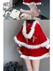 Sensual Christmas Bunny Girl Costume - Nightclub & Cosplay Outfit