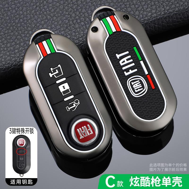 

Car Remote Key Case Cover Protector for Fiat Ducato 500 500L Panda Grande Punto Lancia Musa Accessories Keychain Holder Shell