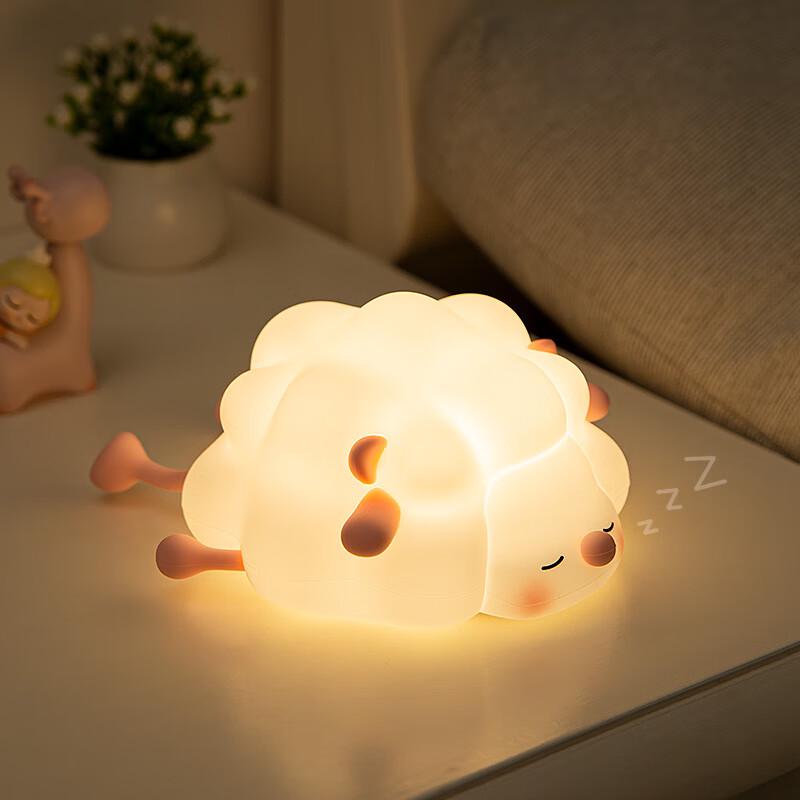Cloud Silicone Pat Night Light