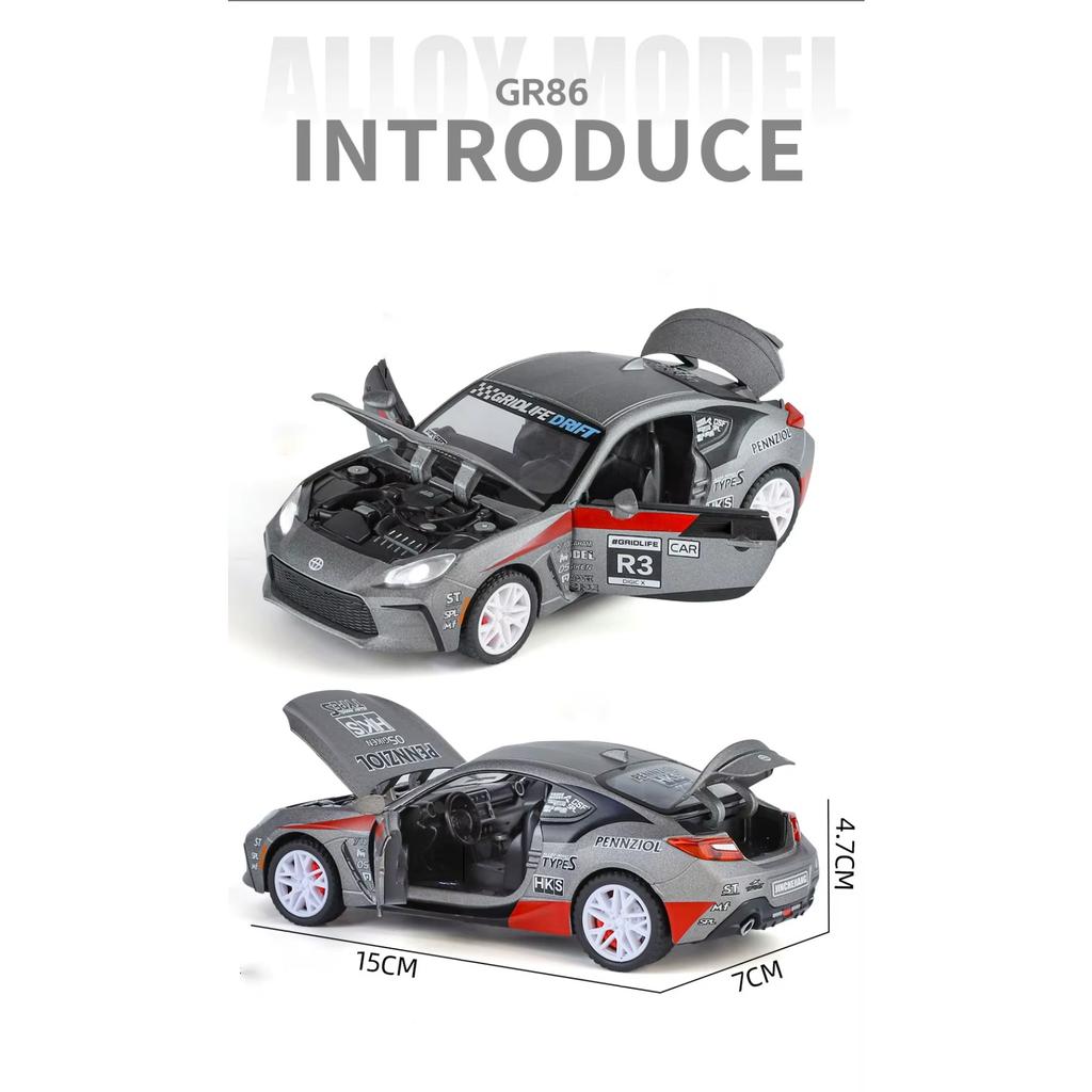 1/32 Scale Toyota GT86 GR86 Mf Ghost 86 Alloy Scale Car Model Diecast Metal Miniature Car Sound and Light Collection Children Toy Car