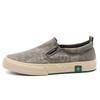 25145 Flash Step Men'S Shoes Fashion Men'S Casual Canvas Shoes Comfortable Breathable Flat Baseplate Shoes