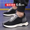Inner Heightening Board Shoes Men's 8cm6cm Youth Leather Breathable Sports and Leisure Shoes Retro Invisible Heightening Dad Shoes